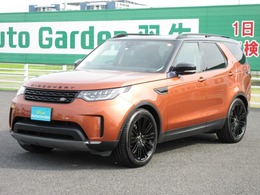 ランドローバー ディスカバリー ファースト エディション 4WD 