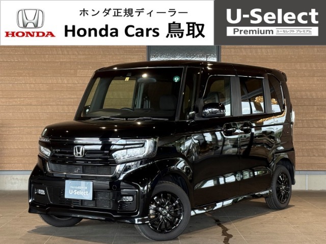 当店の在庫車は全て弊社ごユーザー様の下取り車・買取車の中から厳選させていただいたお車のみを商品化◎購入後の安心感も含めて自信をもっておすすめさせていただきます！