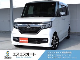 ホンダ N-BOX カスタム 660 G L ホンダセンシング ナビ・シートヒーター・ACC・バックカメラ