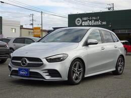 メルセデス・ベンツ Bクラス B180 AMGライン 