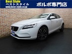 T2 キネティック