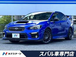 スバル WRX S4 2.0 STI スポーツ アイサイト 4WD 後期E型 レカロシート　リアビークル