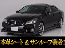 トヨタ クラウンアスリート 2.5 アニバーサリーエディション 後期型/サンルーフ/専用黒本革/19AW/車高調