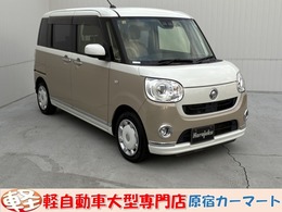 ダイハツ ムーヴキャンバス 660 G メイクアップ リミテッド SAIII メモリーナビ 全方位カメラ ETC 両側パワー