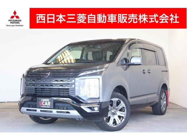 この度は当社の物件をご覧いただき誠にありがとうございます！当社は三菱正規ディーラーとして高品質なクルマと充実した整備・保証を提供させて頂いております！この物件のお問合せ番号は45081182です♪