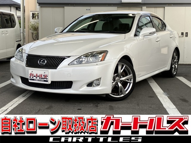 ご覧いただきありがとうございます♪カートルズは自社ローンが売りのクルマ屋さんです♪他社様とは違って自社に審査基準があり数多くの方が自社ローンを通っている実績がございます！