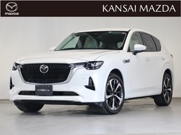 マツダ CX-60 3.3 XDハイブリッド エクスクルーシブ モダン ディーゼルターボ 4WD マツダ認定中古車 コネクティッドサービス