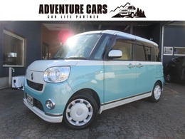 ダイハツ ムーヴキャンバス 660 G メイクアップ SAII 東海仕入　両側パワースライド　女性ワンオ