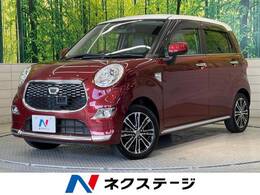 ダイハツ キャスト スタイル 660 G SAII 純正SDナビ 禁煙車 バックカメラ 衝突軽減