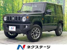 スズキ ジムニー 660 XC 4WD 届出済未使用車 ターボ 衝突軽減 クルコン
