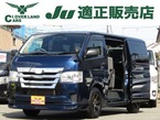 2.8 DX ロングボディ GLパッケージ ディーゼルターボ