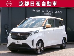 日産 サクラ G 元試乗車・NCナビ・ETC2.0付き