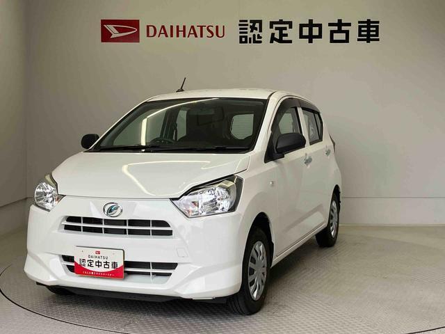 熊本ダイハツの中古車をご覧いただきありがとうございます。可愛いカタチ、おしゃれなカラー、安全なクルマを多数在庫しています。現車・在庫確認やお見積り商談等はお近くの店舗へお問合せ下さい。