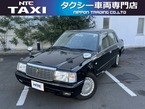 2.0 スーパーデラックス