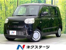 ダイハツ ムーヴキャンバス 660 セオリー X 4WD 禁煙車　SDナビ　バックカメラ