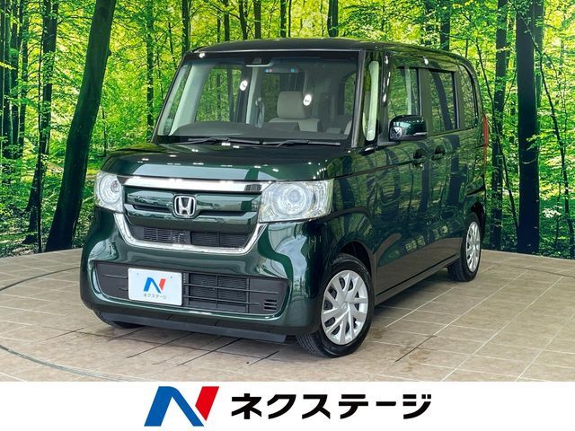 沖縄県内での販売・登録が条件※宮古島除く