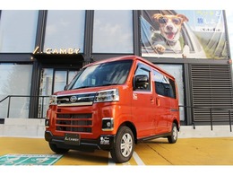 ダイハツ アトレー 660 RS ResortDuo CAFE LATTE II/新車/約6ヶ月