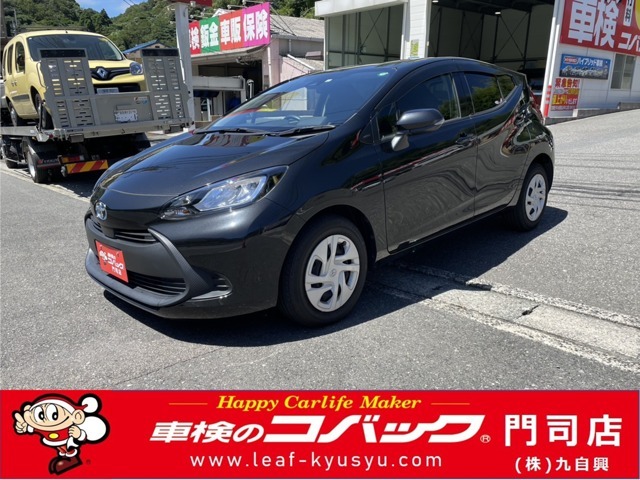 39.8専門店の九自興（きゅうじこう）です！高クオリティ＆サービスを低価格にて！全車両1年間走行距離無制限にて保証付です♪（一部対象外、アウトレット車を除く）（保証内容はスーパーあんしん保証社による規定）