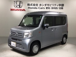 ホンダ N-VAN 660 L Honda SENSING 新車保証 試乗禁煙車