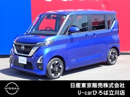 日産 ルークス 660 ハイウェイスターX プロパイロット エディション 両側オートスライドドア　SOSコール