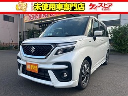 スズキ ソリオ 1.2 バンディット ハイブリッド MV 4WD 登録済未使用車 両側電動スライド 保証付