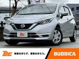 日産 ノート 1.2 e-POWER B 後期 エマブレ ナビ 前後ドラレコ