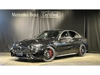 C63 S E パフォーマンス 4WD MP202401