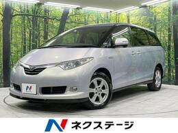 トヨタ エスティマハイブリッド 2.4 G 4WD 両側電動スライドドア 禁煙車 純正ナビ ETC