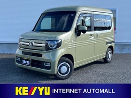 ホンダ N-VAN 660 +スタイル ファン ターボ ホンダセンシング 禁煙車/千葉仕入/ETC/コーナーセンサー