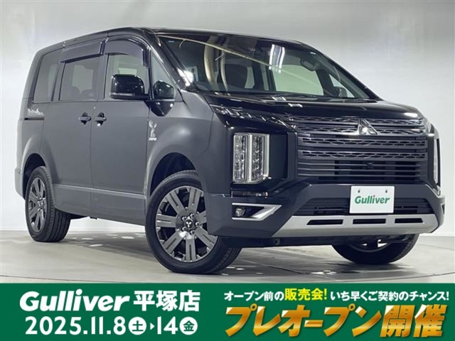 この度はガリバーの在庫をご覧頂きまして、有り難う御座います。