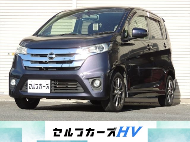 ★車検整備付のお車は「車検2年分の金額込みの総額費用」となっております！