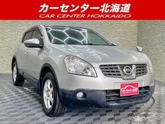 デュアリス