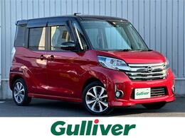 日産 デイズルークス 660 ハイウェイスター ターボ 純正ナビ 全周囲カメラ 両側電動スライド