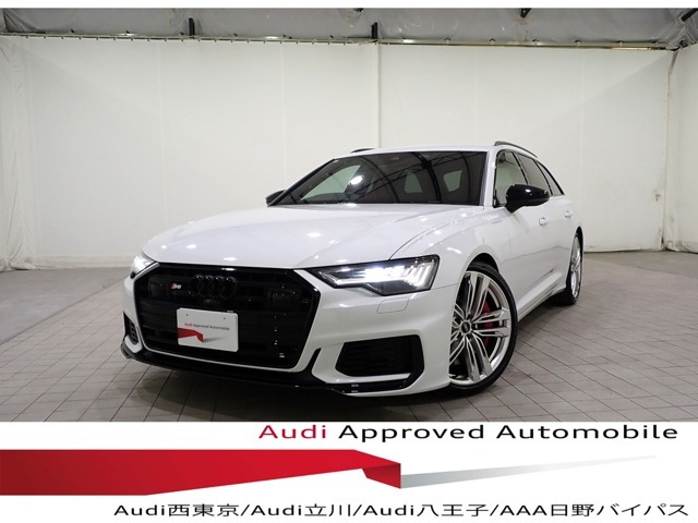 当店の認定中古車をご覧いただきありがとうございます！