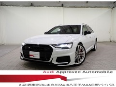 S6アバント