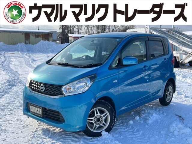 ★日産入荷いたしました！在庫をご覧いただきありがとうございます。ご不明な点や気になる点がございましたら、お気軽にお問い合わせください。