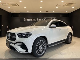 メルセデス・ベンツ GLEクーペ 450 d 4マチック スポーツ (ISG搭載モデル) ディーゼルターボ 4WD MP202402 E-ACTIVE BODY CONTROL 仕様変更あり