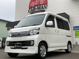 ダイハツ アトレーワゴン 660 カスタムターボRS リミテッド 4WD 社外SDナビ/フルセグTV/バックカメラ 片側