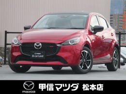 マツダ MAZDA2 1.5 15スポルト 元当社試乗車　禁煙車　ナビ　360度