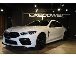 BMW M8グランクーペ コンペティション 4WD Mカーボンエクステリアパッケージ