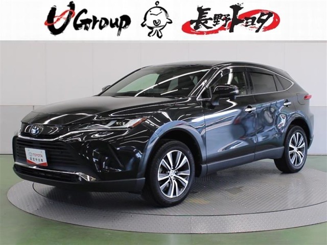 ご覧頂きありがとうございます。トヨタ正規ディーラーの『長野トヨタ自動車株式会社』でございます。まるまるクリーニング動画です。https://www.youtube.com/embed/wsYgDTCGDqA?feature=player_detailpage