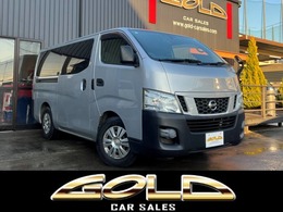 日産 NV350キャラバン 2.5 DX ロングボディ ディーゼルターボ 純正ナビバックモニターETC両側スライド