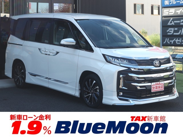 ●全国270店舗のTAXグループが安心をお届けします！「www.bluemoon-auto.jp」にてアクセスいただけますと、最新の在庫情報やお得な情報が閲覧できます。