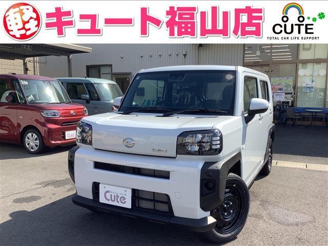 地域最大級展示！軽自動車のことは当店にお任せ◆ ◆今だけのお買い得なキャンペーン実施中◆