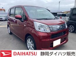 ダイハツ ムーヴ 660 X リミテッドII SAIII LEDヘッドランプ　ブラックインテリアパ