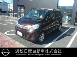 日産 デイズ 660 X モカセレクション 