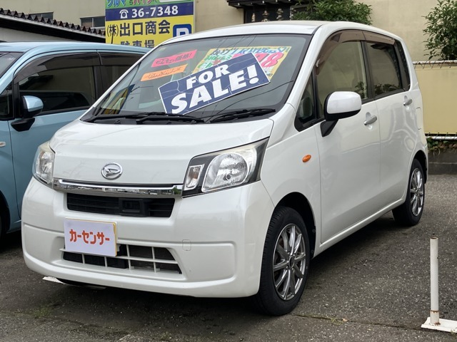 当社物件をご閲覧頂きありがとうございます。お問い合わせは★0776-36-7348★まで。メールでのお問い合わせもお待ちしております。