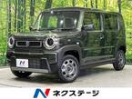 660 ハイブリッド G 4WD