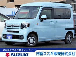 ホンダ N-VAN 660 +スタイル ファン 4WD フルセグナビ/バックカメラ/衝突被害軽減B