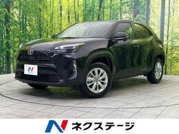 トヨタ ヤリスクロス 1.5 G 純正8型ナビ　バックカメラ